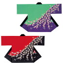袢天 枝垂れ桜 緑/紫・赤/黒 E7573・7577【お祭用品/祭用品/お祭り/祭り小物/はっぴ/はんてん】