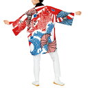 プリント袢天 鯛/熨斗 赤/青 E7440【お祭用品/祭用品/お祭り/祭り小物/はっぴ/はんてん】