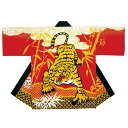 プリント袢天 虎と竹林 赤/黄 E7442【お祭用品/祭用品/お祭り/祭り小物/はっぴ/はんてん】