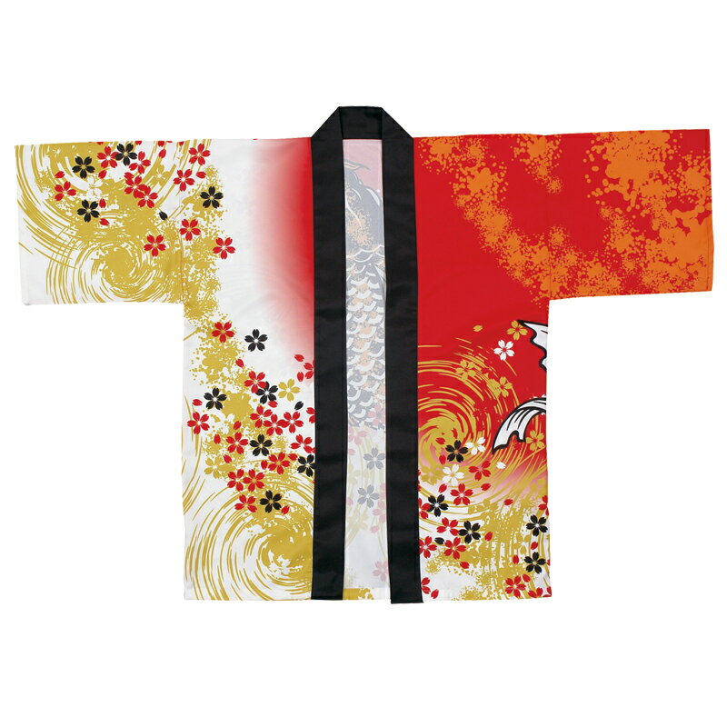 プリント袢天 鯉/小桜 赤/白/黄 E7443【お祭用品/祭用品/お祭り/祭り小物/はっぴ/はんてん】