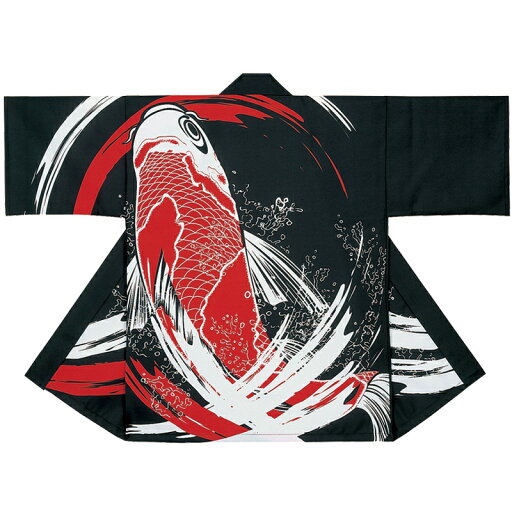 プリント袢天 鯉 黒/赤/白 E7499【お祭用品/祭用品/お祭り/祭り小物/はっぴ/はんてん】 プリント袢天 鯉 黒/赤/白 E7499【お祭用品/祭用品/お祭り/祭り小物/はっぴ/はんてん】