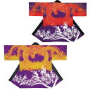 プリント袢天 鳳凰 赤/紫・黄/紫 E7437・7438【お祭用品/祭用品/お祭り/祭り小物/はっぴ/はんてん】