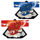プリント袢天 龍 青・赤 E7486・7487【お祭用品/祭用品/お祭り/祭り小物/はっぴ/はんてん】