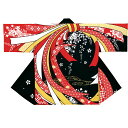 プリント袢天 熨斗 黒/赤 E7322【お祭用品/祭用品/お祭り/祭り小物/はっぴ/はんてん】