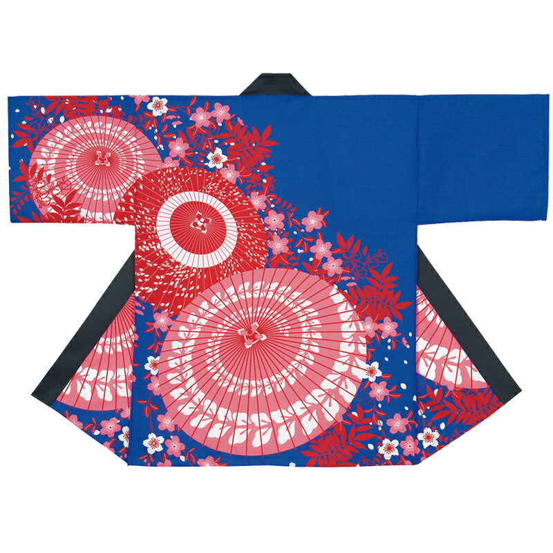 プリント袢天 傘/桜 青/ピンク E7435【お祭用品/祭用品/お祭り/祭り小物/はっぴ/はんてん】