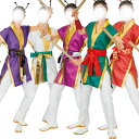 袖なし袢天 太鼓袢纏 赤・緑・赤紫・ 白・青紫【お祭用品/祭用品/お祭り/祭り小物/はっぴ/はんてん】