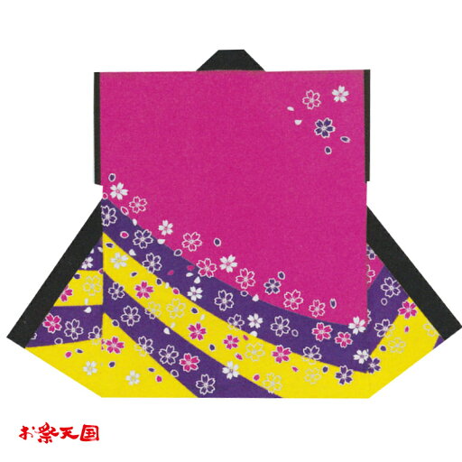 【半纏・法被・よさこい衣裳・太鼓衣裳】大人袖なし袢天 ピンク/紫/黄色 桜 C60422 【半纏・法被・よさこい衣裳・太鼓衣裳】大人袖なし袢天 ピンク/紫/黄色 桜 C60422
