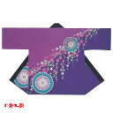 顔料染袢天 紫 傘 桜 C60359【はっぴ・はんてん・半被・袢纏】