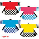 祭袢天 市松袢纏 反応染 ピンク・黄・赤・青 C60411-60414【お祭用品/祭用品/お祭り/祭り小物】【はっぴ・はんてん・半被・袢纏】