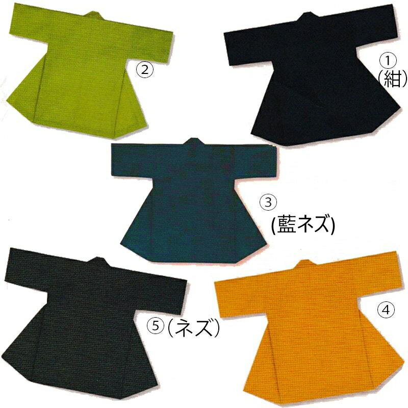 長半纏(はんてん・法被・はっぴ）無地長半纏【お祭用品/祭用品/お祭り/お祭り小物】B9061-9065(2020820)
