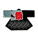 【お祭り・法被・はんてん】 祭・踊り袢天 シルクプリント 黒/グレー 吉原/三つ巴 【お祭用品/祭用品/お祭り/祭り小物】【はっぴ・はんてん・半被・袢纏】(20...