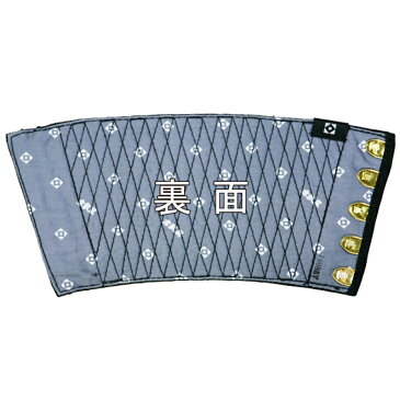 【倉敷屋 祭甲】手甲 5馳 saikouM・L・LL【お祭用品/祭用品/お祭り】