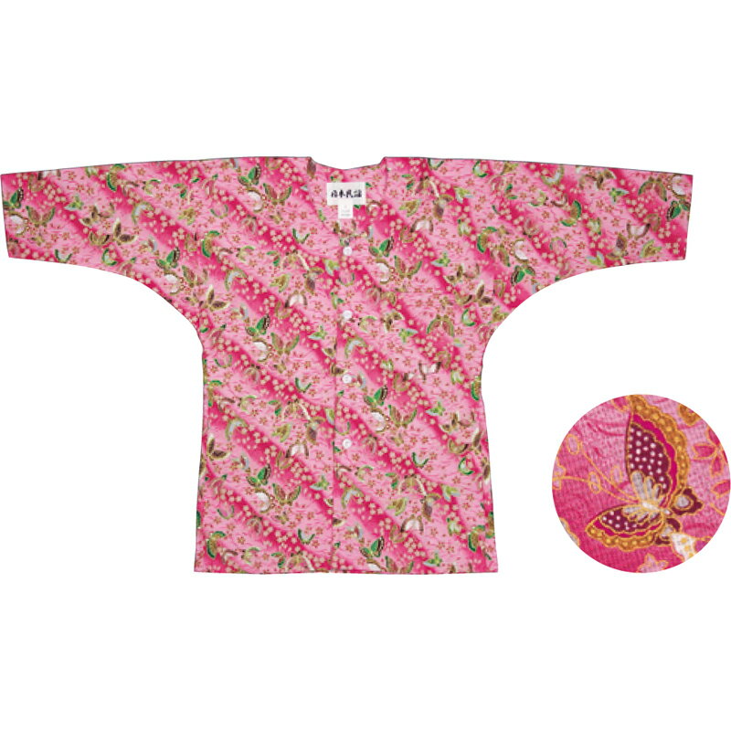 【お祭り用品・衣装】鯉口シャツ 子供用 ピンク 蝶 1-3号 D5239