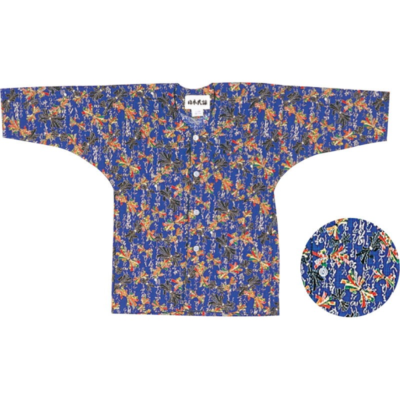 【お祭り用品・衣装】鯉口シャツ 子供用 ブルー のし 4-7号 D5241