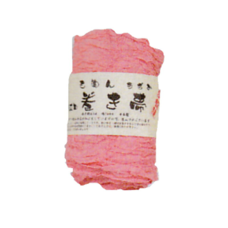 【お祭り用品】 袢天帯 ちぢみ巻き帯 330cm ピンク B4165