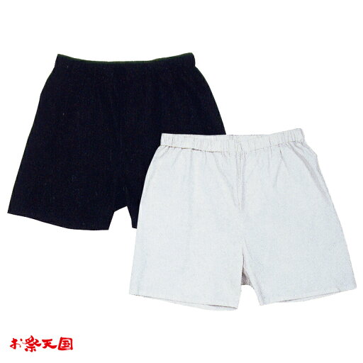 【お祭り用品】祭り用パンツ 大人用 黒・白 C60511・60512 【お祭り用品】祭り用パンツ 大人用 黒・白 C60511・60512