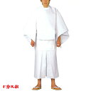 【お祭り用品・衣装】白丁衣装セット M・L C65431 【お祭用品/祭用品/お祭り】