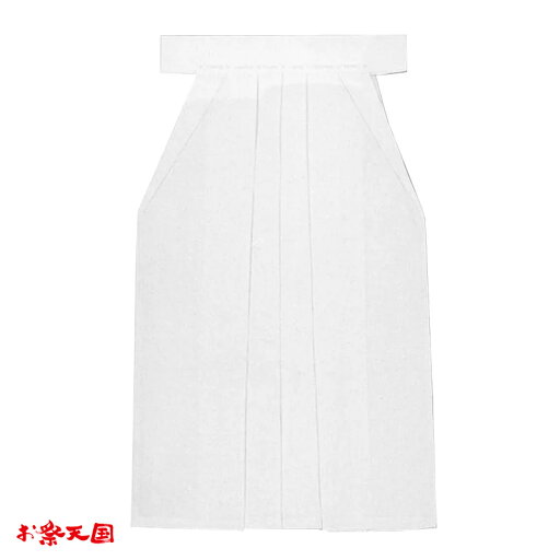 【お祭り用品】【男性用】神官袴 馬乗り仕立 白 S-L C66041 【お祭用品/祭用品/お祭り】 【お祭り用品】【男性用】神官袴 馬乗り仕立 白 S-L C66041 【お祭用品/祭用品/お祭り】