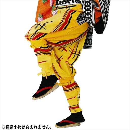 【踊り・舞踊 舞台衣装】たっつけ袴 M・L 黄 格子 D7839【お祭り・法被・はんてん】matsuri20.7 【踊り・舞踊 舞台衣装】たっつけ袴 M・L 黄 格子 D7839【お祭り・法被・はんてん】matsuri20.7