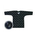 鯉口シャツ 綿麻 黒/青 波柄 B429(2020820)【お祭り用品・衣装】