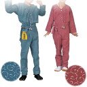 【お祭り用品・衣装】 子供股引 1~2才・3~4才 【お祭用品/祭用品/お祭り/祭り小物/夏祭り/甚平】13 E8452
