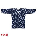 【お祭り用品・衣装】鯉口シャツ 家紋 紺M・L C60525
