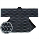 【お祭り・法被・はんてん】 袢纏 綿麻 黒 ウロコ 【お祭用品/祭用品/お祭り/祭り小物】【はっぴ・はんてん・半被・袢纏】(2020820)B487