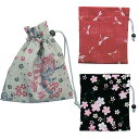 【メーカー在庫限り】巾着袋 赤/トンボ・グレー/唐獅子・黒/桜 D5777 2-4お祭り小物 お祭り用品 祭用品 お祭り小物
