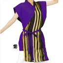 【よさこい衣装】【よさこい】 袖なし半纏 縞 紫【お祭用品/祭用品/お祭り/お祭り小物】B441 442(2020820)