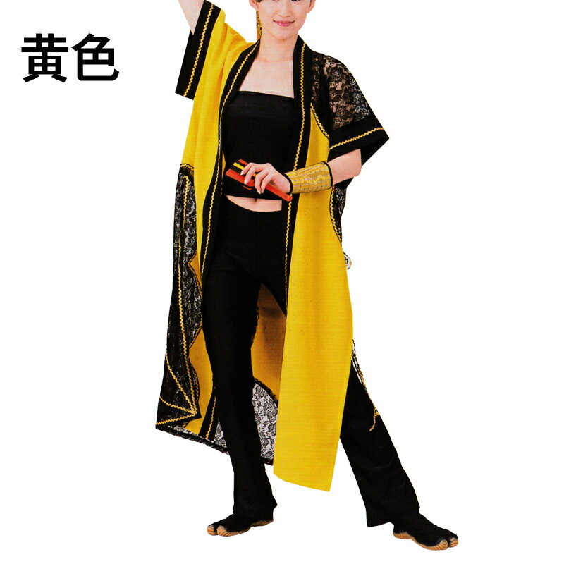 袖なしおどり袢天 黄 B8586【よさこい/踊り衣裳/祭用品/お祭り/祭り小物】【はっぴ・はんてん・半被・袢纏】