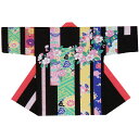 袢天 黒 花柄 メーカー在庫限りB9048【お祭用品/祭用品/お祭り/祭り小物】【はっぴ・はんてん・半被・袢纏】