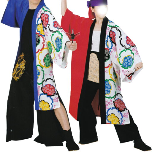 よさこい長袢天 M・L 赤 C60104【よさこい/踊り衣裳/お祭用品/まつり用品/お祭り】 よさこい長袢天 M・L 赤 C60104【よさこい/踊り衣裳/お祭用品/まつり用品/お祭り】