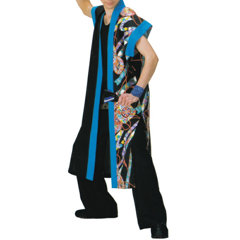 よさこい袖なし袢天 C60085・60086【よさこい/踊り衣裳/お祭用品/まつり用品/お祭り】