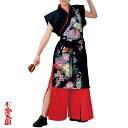 よさこい衣裳 袖なし打ち合わせ上衣 黒 花柄 C60069【よさこい/踊り衣裳/お祭用品/まつり用品/お祭り】