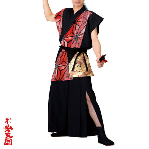 よさこい袖なし打合せ袢天 C60126【よさこい/踊り衣裳/お祭用品/まつり用品/お祭り】 よさこい袖なし打合せ袢天 C60126【よさこい/踊り衣裳/お祭用品/まつり用品/お祭り】