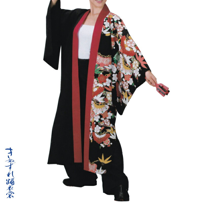 よさこい長袢天 黒 花柄 C60124【よさこい/踊り衣裳/お祭用品/まつり用品/お祭り】