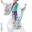 よさこい衣裳 上衣 緑 C60023【よさこい/踊り衣裳/お祭用品/まつり用品/お祭り】