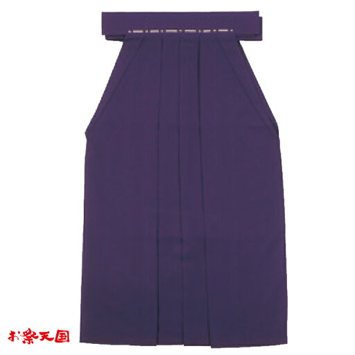 【お祭り用品】【男性用】神官袴 馬乗り仕立 紫 S-L C66042 【お祭用品/祭用品/お祭り】 【お祭り用品】【男性用】神官袴 馬乗り仕立 紫 S-L C66042 【お祭用品/祭用品/お祭り】
