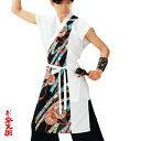 【よさこい衣装】【よさこい】よさこい衣装 袖なし打合せ着物 メンズ【お祭用品/祭用品/お祭り/お祭り小物】C60053