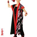【よさこい衣装】【よさこい】よさこい衣装 上衣 袖なし袢天 レディース 黒 赤【お祭用品/祭用品/お祭り/お祭り小物】C60092