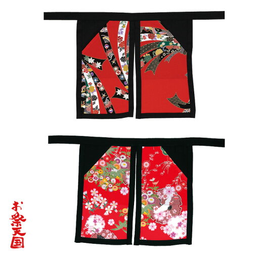 【よさこい】前掛けC60771・60774【お祭り/踊り/衣装】 【よさこい】前掛けC60771・60774【お祭り/踊り/衣装】