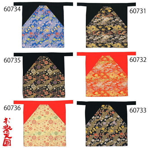 【よさこい】鳴子入れ 黒 赤 C60731-607336【お祭り/踊り/衣装】 【よさこい】鳴子入れ 黒 赤 C60731-607336【お祭り/踊り/衣装】