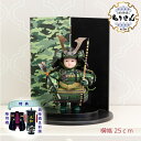 五月人形 子供大将飾り コンパクト おしゃれ 子供大将 まろまろ めいさい 横幅25cm 5月人形 鎧 鎧兜 こども大将 平飾り 武者人形 大将飾り 端午の節句...