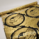 金襴 生地 西陣織 丸龍紺地 辰 十二支 仏壇 仏具 打敷 二釜 横に2個並び 不織布貼り無し n-2 和柄生地 つまみ細工 和風生地 和柄 金襴