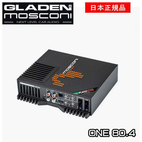 GLADEN MOSCONI グラデン　モスコニ GLADEN ONE 80.44チャンネルAB級アンプ【保証書付き】