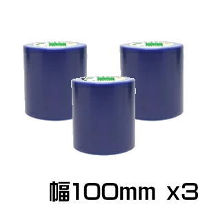 カネロン　BE619-100　ボディーフィルム（ボディ傷防止フィルム）　表面保護テープ（100mm幅）x3個セット　不注意によるキズを防止