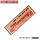 この商品は 【キッチンマット・生活雑貨】KITCHEN MATMERCURY アメリカン キッチンマット(CURSIVE) ME052960アメリカ雑貨/ビンテージ雑貨/キッチン雑貨/ガレージ雑貨/キッチンマット ポイント 【アメリカン キ...