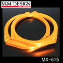 M&M DESIN(エムアンドエムデザイン)MX-615アルミ インナーバッフルベース　2枚セット　（スバル車用）※車輛に取り付けるには別売りのPCD-1が必要です
