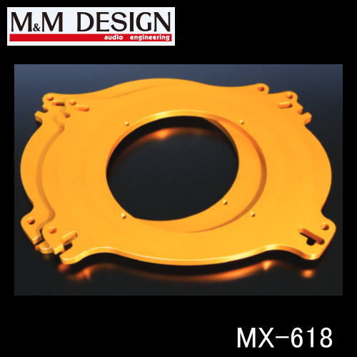 M&M DESIN(エムアンドエムデザイン)MX-618アルミ インナーバッフルベース　2枚セット　（トヨタ、スバル車用）※車輛に取り付けるには別売りのPCD-1が必要です