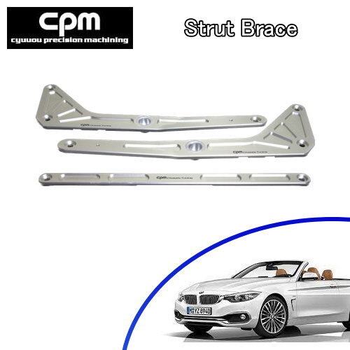 【メーカー直送】CPM シーピーエム ストラットブレース BMW F23・F33品番：CSRB-B201※メーカー直送の為、代引き決済、配送日時指定、領収書・納品書の同梱は不可です車種専用品